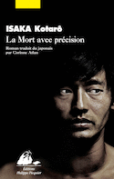 Mort avec précision (La)